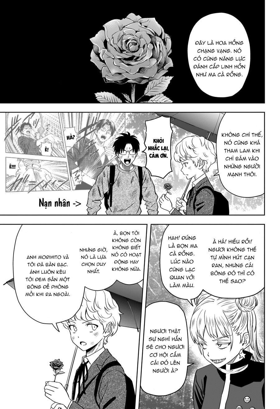 Kẻ Bảo Vệ Phù Thủy Là Một Orge Chap 125 - Next Chap 126