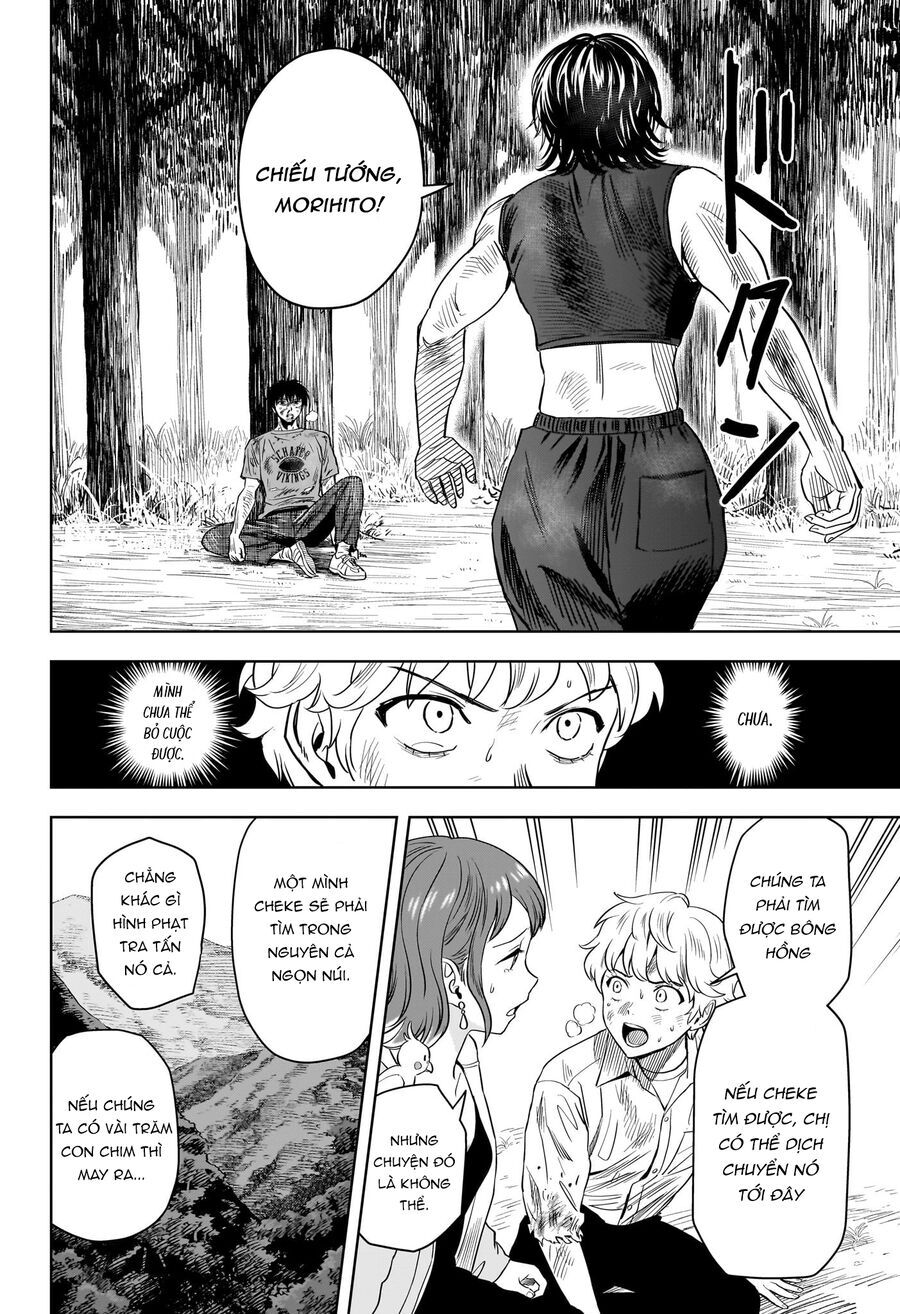 Kẻ Bảo Vệ Phù Thủy Là Một Orge Chap 126 - Next Chap 127