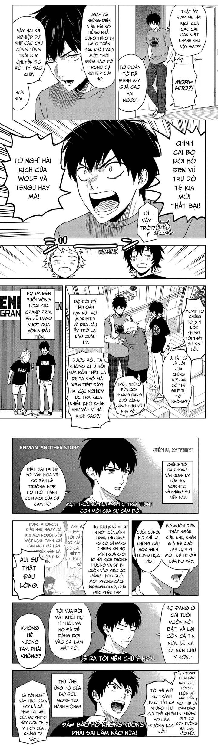 Kẻ Bảo Vệ Phù Thủy Là Một Orge Chap 145 - Next Chap 146