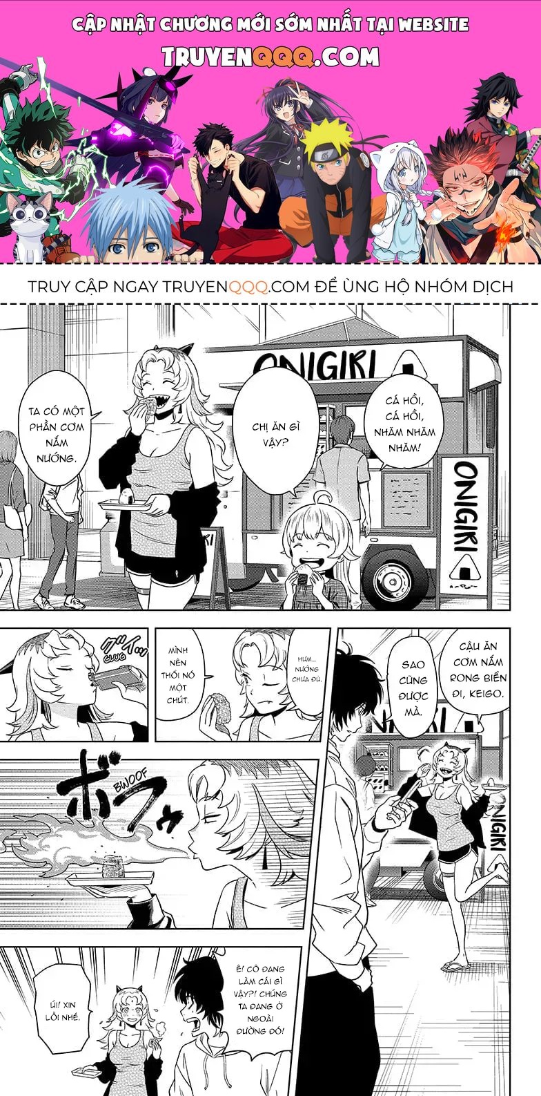 Kẻ Bảo Vệ Phù Thủy Là Một Orge Chap 157 - Next Chap 158
