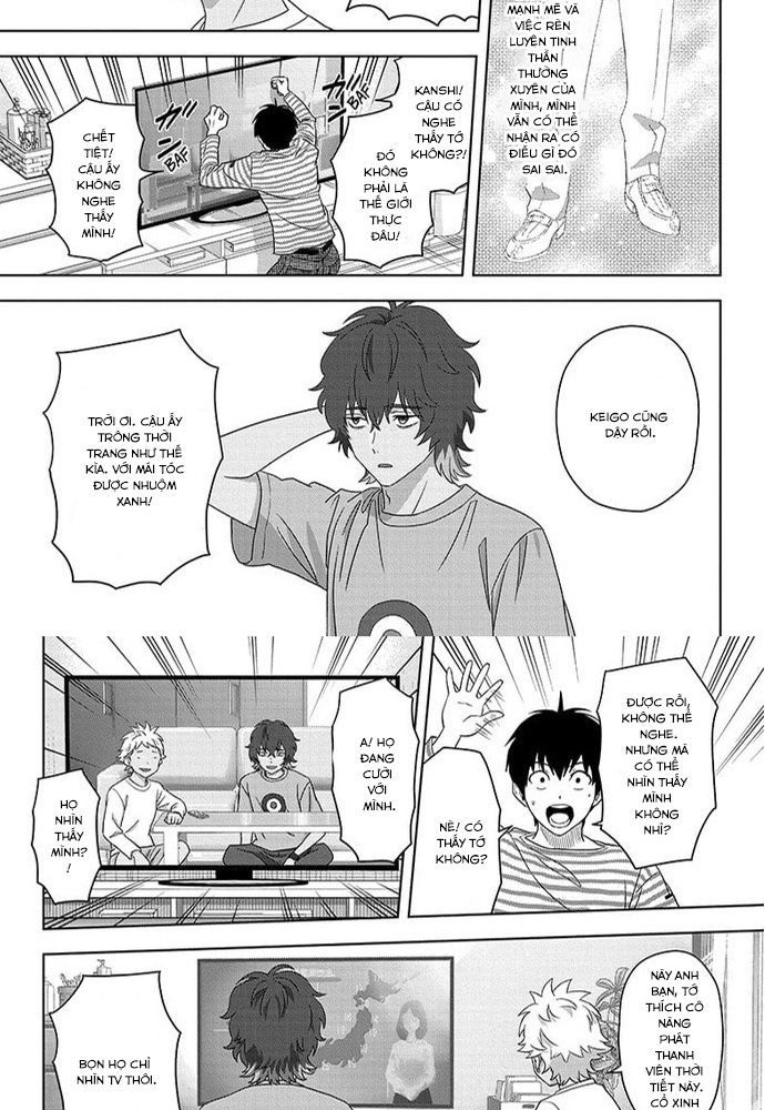 Kẻ Bảo Vệ Phù Thủy Là Một Orge Chap 167 - Next Chap 168