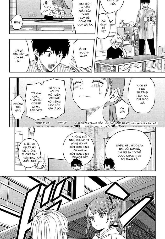 Kẻ Bảo Vệ Phù Thủy Là Một Orge Chap 168 - Next Chap 169