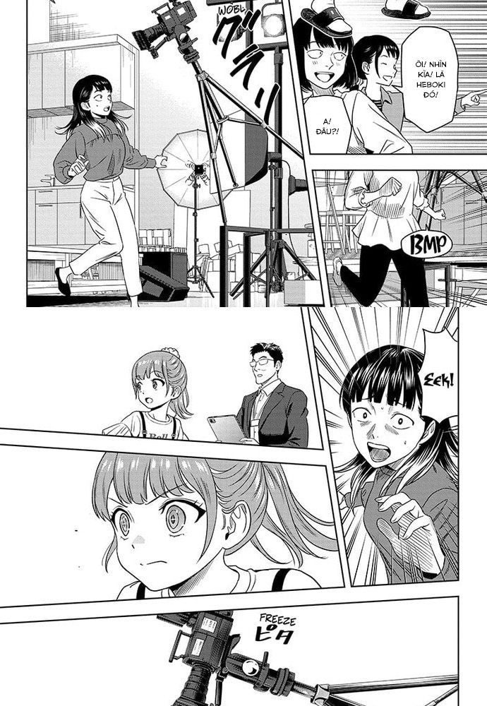 Kẻ Bảo Vệ Phù Thủy Là Một Orge Chap 168 - Next Chap 169