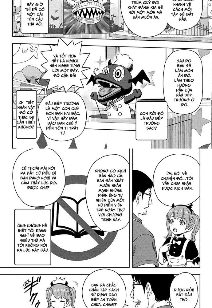 Kẻ Bảo Vệ Phù Thủy Là Một Orge Chap 172 - Next Chap 173