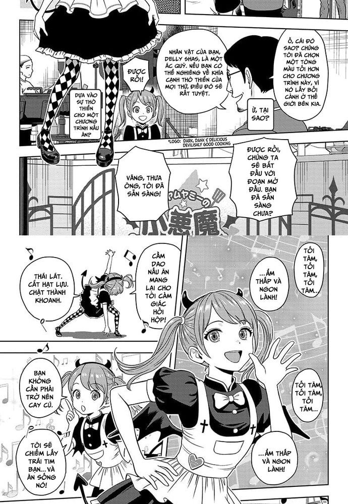 Kẻ Bảo Vệ Phù Thủy Là Một Orge Chap 172 - Next Chap 173