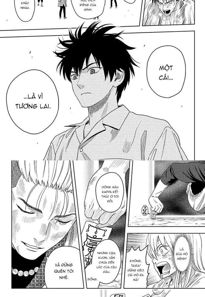 Kẻ Bảo Vệ Phù Thủy Là Một Orge Chap 184 - Next Chap 185