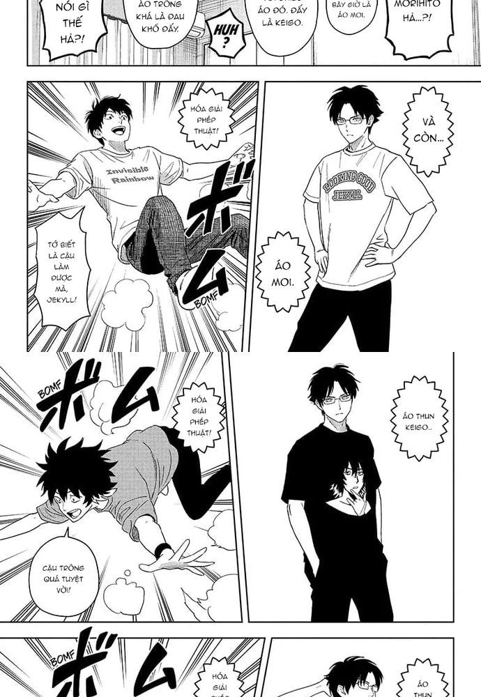 Kẻ Bảo Vệ Phù Thủy Là Một Orge Chap 188 - Next Chap 189