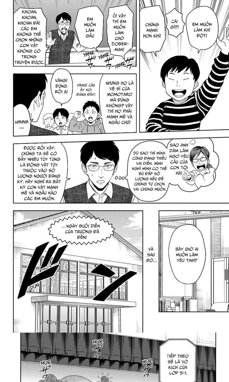 Kẻ Bảo Vệ Phù Thủy Là Một Orge Chap 191 - Next Chap 192