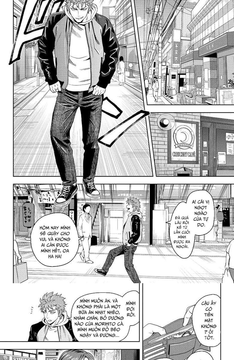 Kẻ Bảo Vệ Phù Thủy Là Một Orge Chap 192 - Next Chap 193
