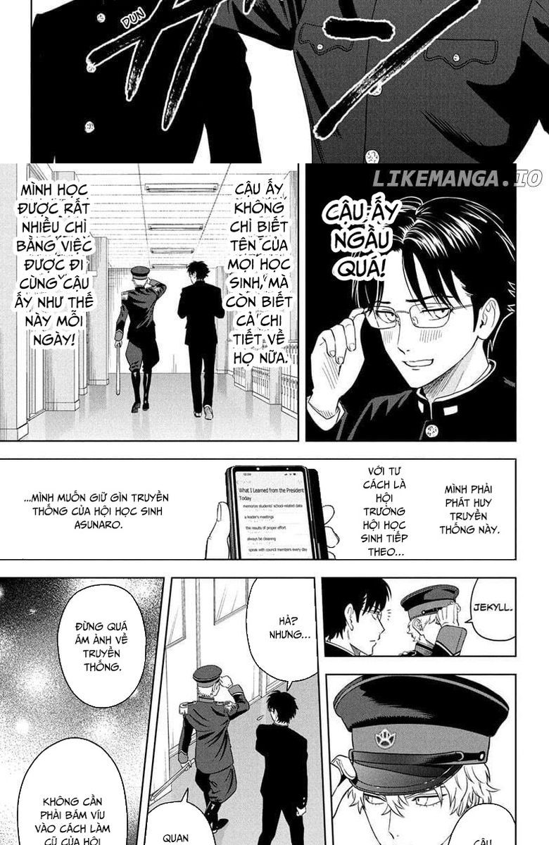 Kẻ Bảo Vệ Phù Thủy Là Một Orge Chap 194 - Next Chap 195