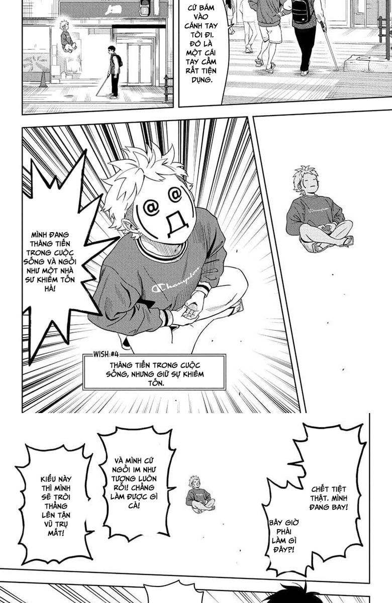 Kẻ Bảo Vệ Phù Thủy Là Một Orge Chap 195 - Next Chap 196
