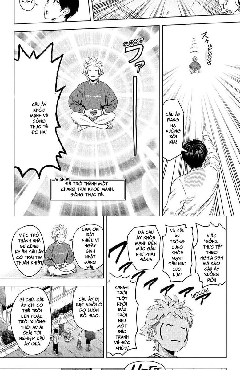 Kẻ Bảo Vệ Phù Thủy Là Một Orge Chap 195 - Next Chap 196