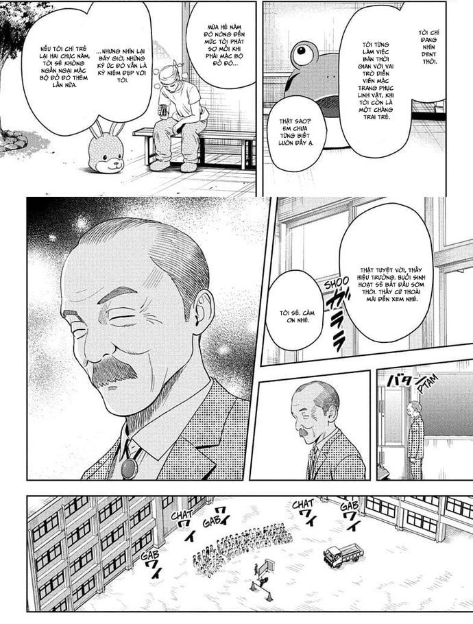 Kẻ Bảo Vệ Phù Thủy Là Một Orge Chap 197 - Next Chap 198