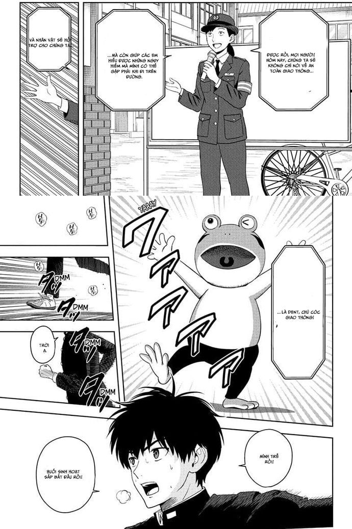 Kẻ Bảo Vệ Phù Thủy Là Một Orge Chap 197 - Next Chap 198