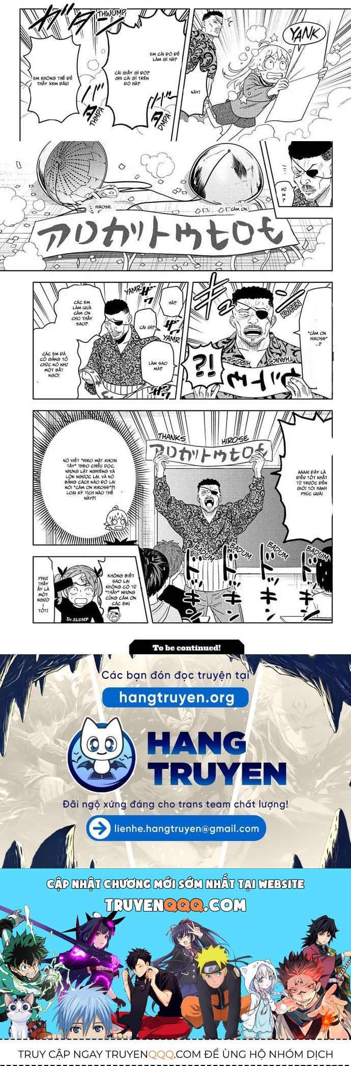Kẻ Bảo Vệ Phù Thủy Là Một Orge Chap 198 - Next Chap 199