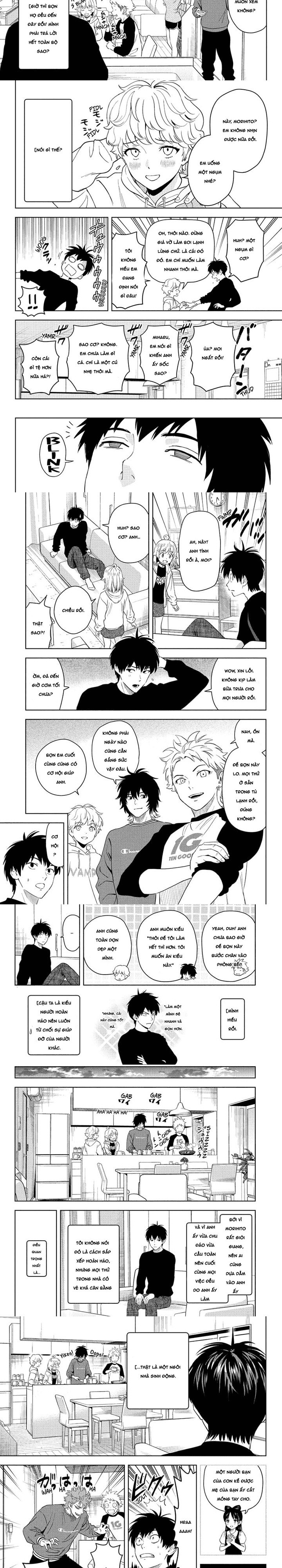 Kẻ Bảo Vệ Phù Thủy Là Một Orge Chap 203 - Next Chap 204