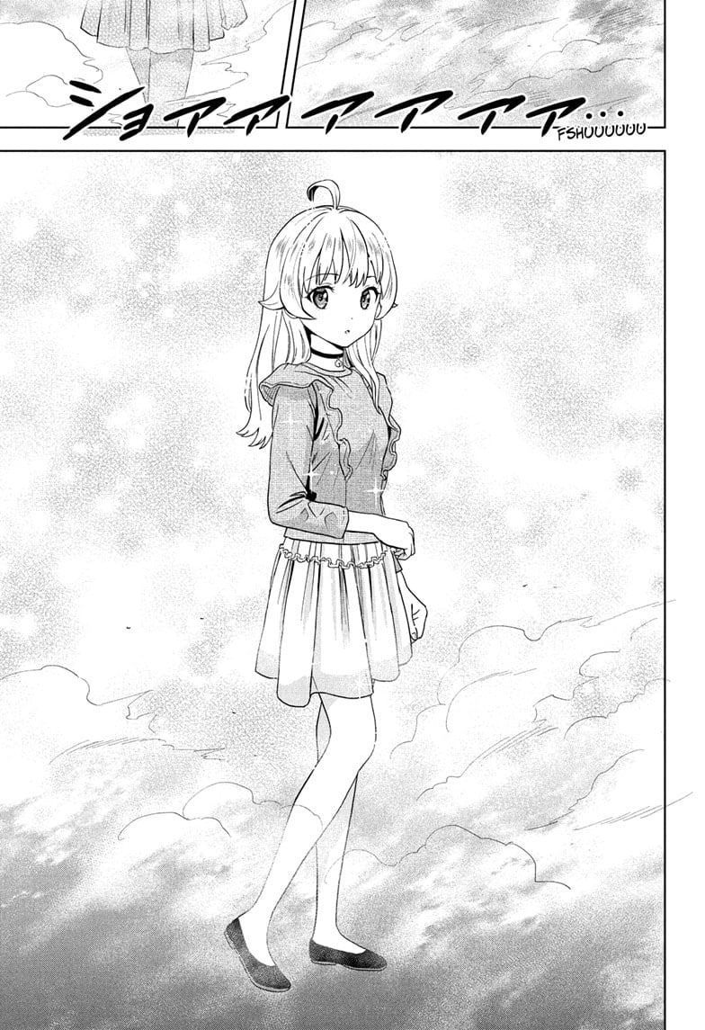 Kẻ Bảo Vệ Phù Thủy Là Một Orge Chap 200 - Next Chap 201