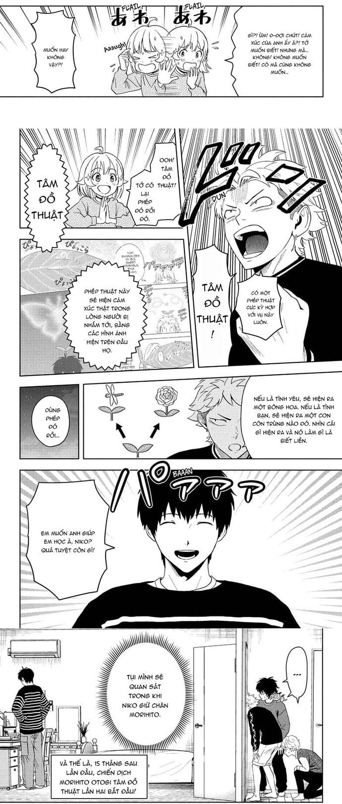 Kẻ Bảo Vệ Phù Thủy Là Một Orge Chap 202 - Next Chap 203