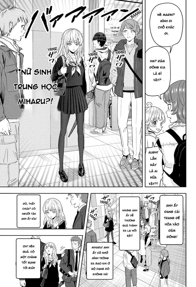 Kẻ Bảo Vệ Phù Thủy Là Một Orge Chap 205 - Next Chap 206