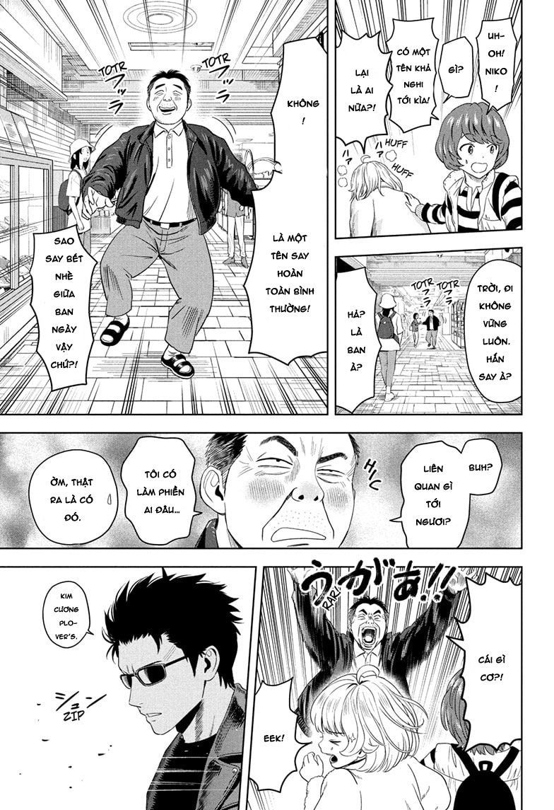 Kẻ Bảo Vệ Phù Thủy Là Một Orge Chap 205 - Next Chap 206