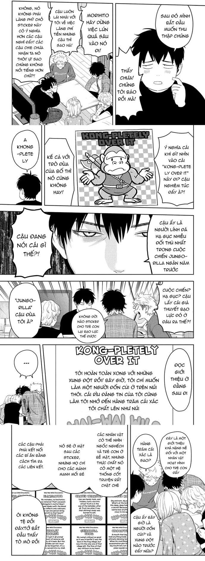 Kẻ Bảo Vệ Phù Thủy Là Một Orge Chap 208 - Next Chap 209