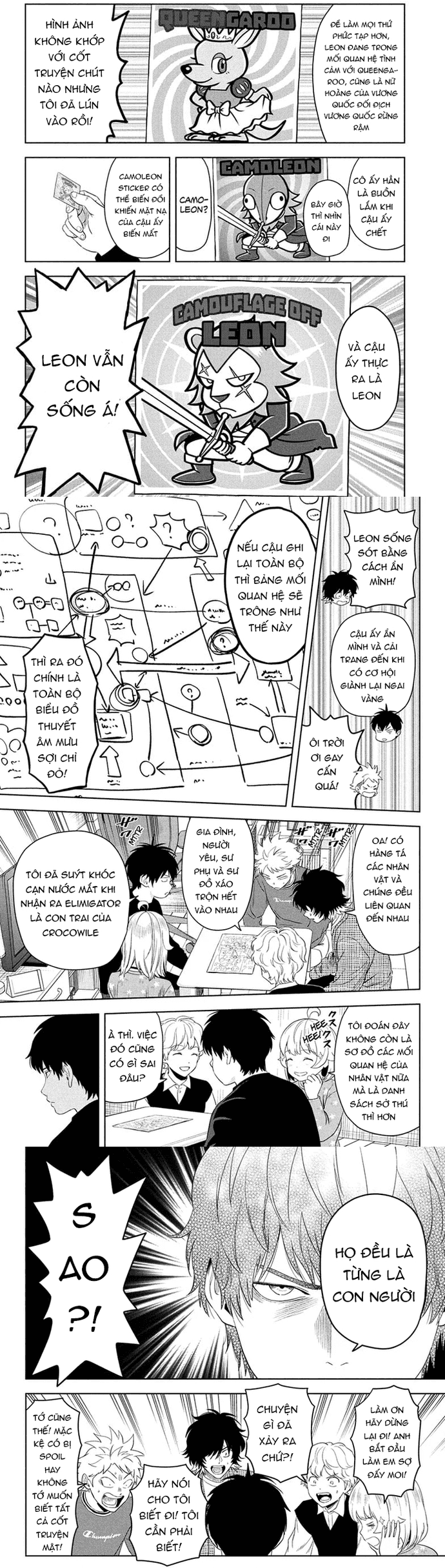 Kẻ Bảo Vệ Phù Thủy Là Một Orge Chap 208 - Next Chap 209