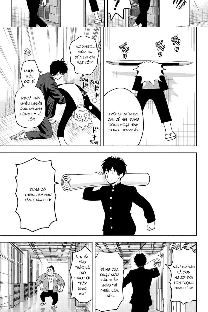 Kẻ Bảo Vệ Phù Thủy Là Một Orge Chap 211 - Next Chap 212