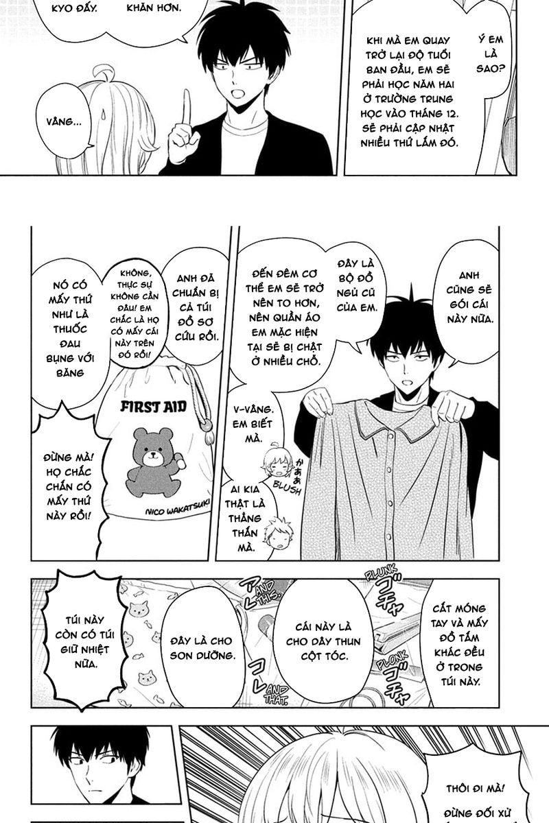 Kẻ Bảo Vệ Phù Thủy Là Một Orge Chap 212 - Next Chap 213