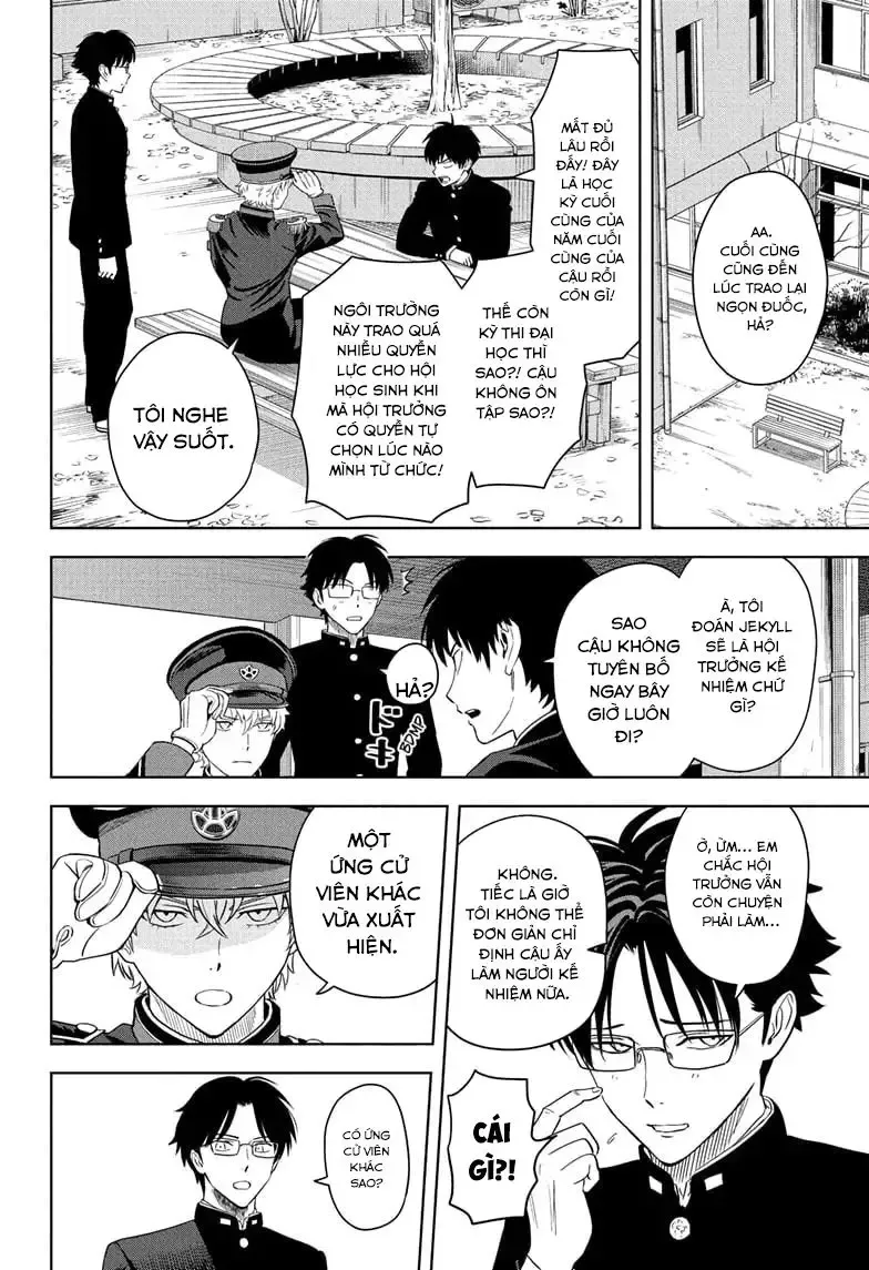 Kẻ Bảo Vệ Phù Thủy Là Một Orge Chap 215 - Next Chap 216