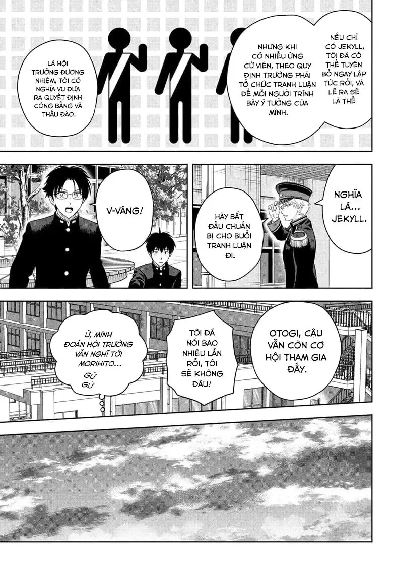 Kẻ Bảo Vệ Phù Thủy Là Một Orge Chap 215 - Next Chap 216