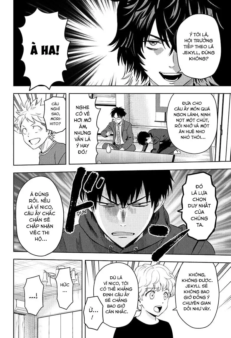 Kẻ Bảo Vệ Phù Thủy Là Một Orge Chap 215 - Next Chap 216