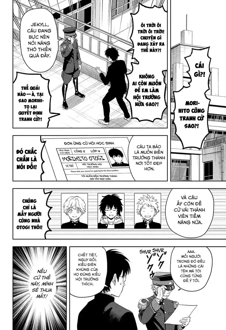 Kẻ Bảo Vệ Phù Thủy Là Một Orge Chap 215 - Next Chap 216
