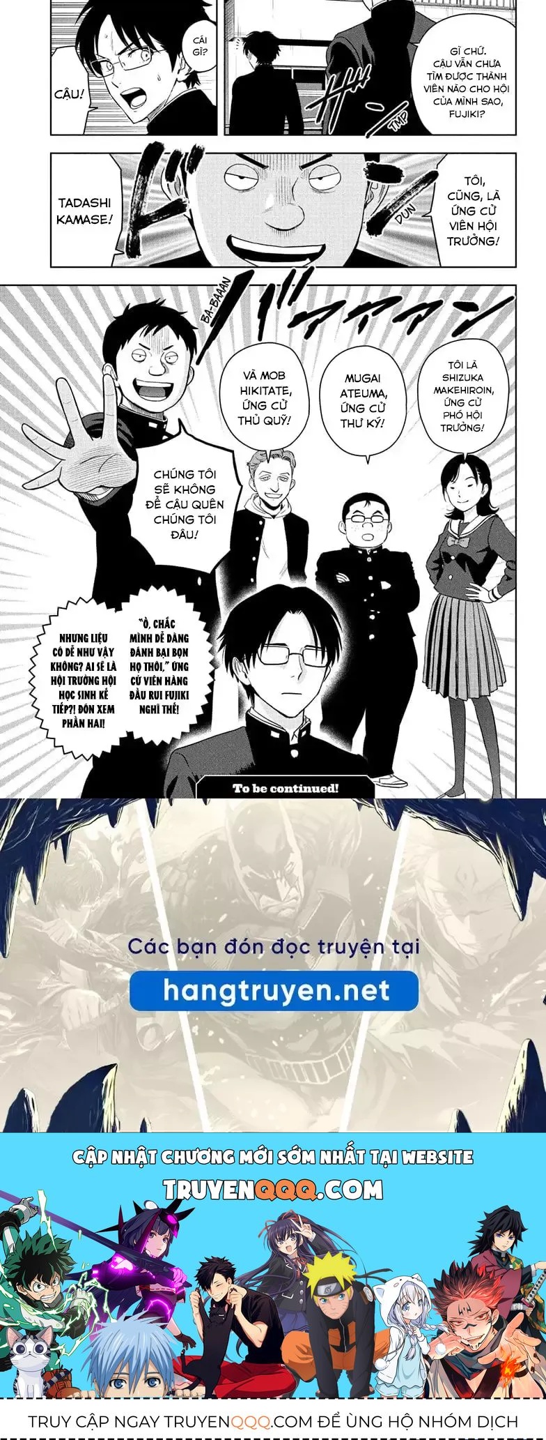 Kẻ Bảo Vệ Phù Thủy Là Một Orge Chap 215 - Next Chap 216