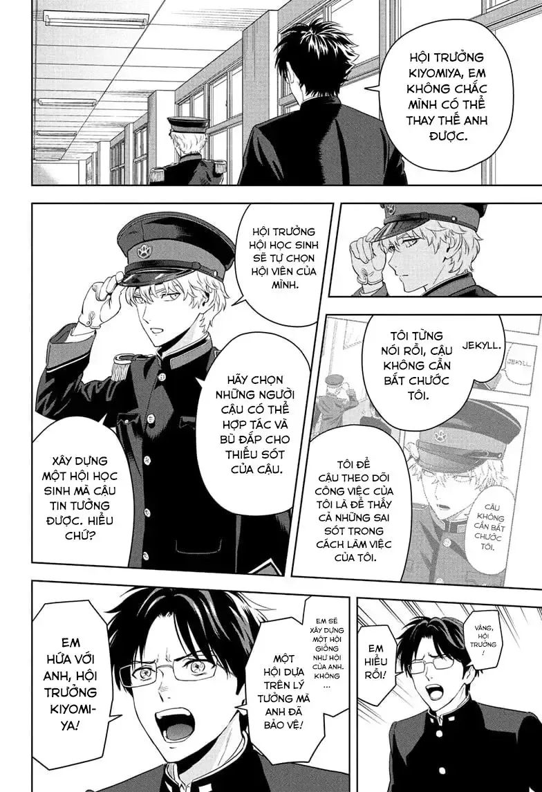 Kẻ Bảo Vệ Phù Thủy Là Một Orge Chap 215 - Next Chap 216