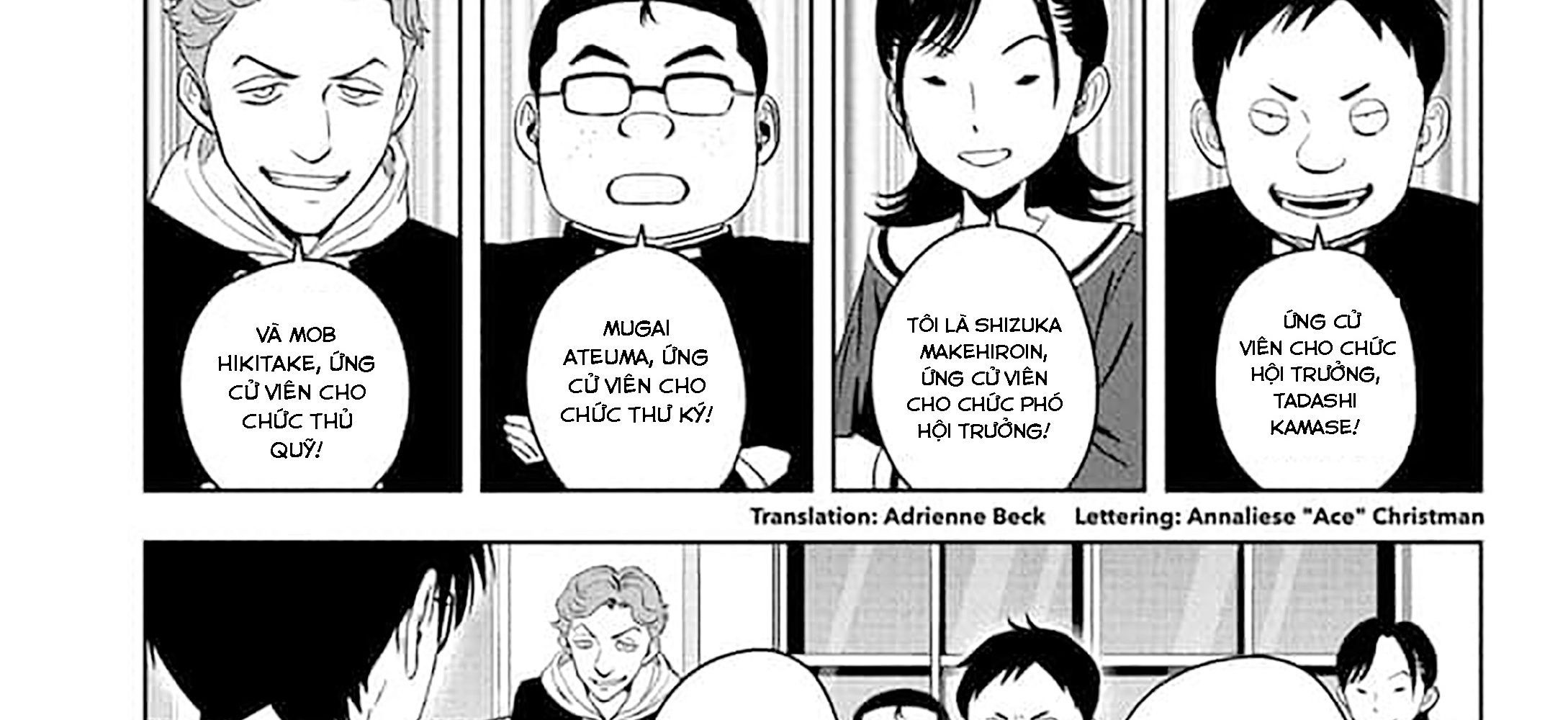 Kẻ Bảo Vệ Phù Thủy Là Một Orge Chap 216 - Next Chap 217