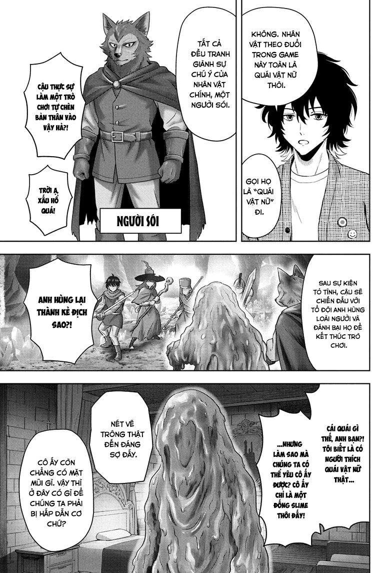 Kẻ Bảo Vệ Phù Thủy Là Một Orge Chap 217 - Next Chap 218