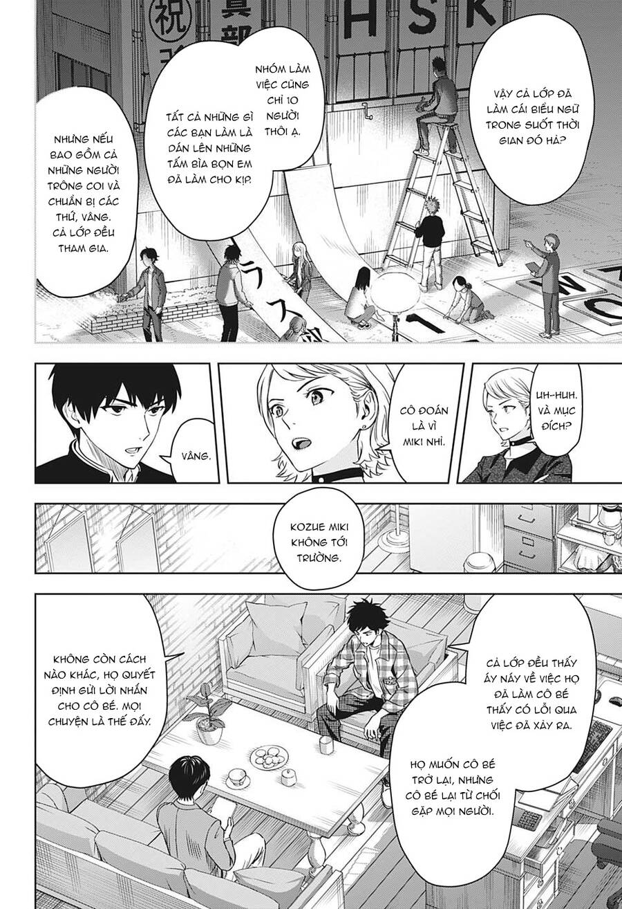 Kẻ Bảo Vệ Phù Thủy Là Một Orge Chap 96 - Next Chap 97