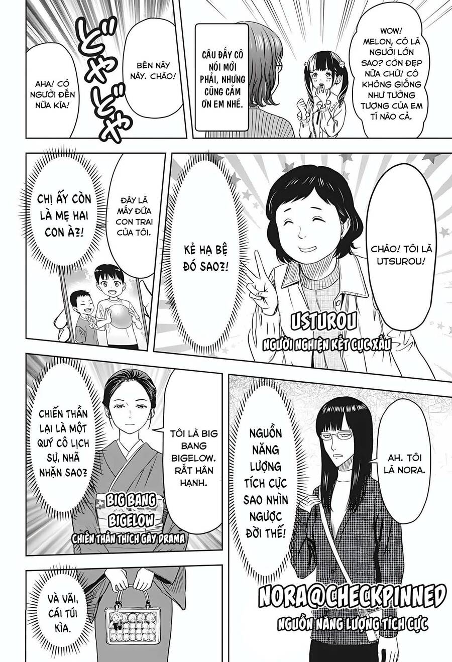 Kẻ Bảo Vệ Phù Thủy Là Một Orge Chap 99 - Next Chap 100