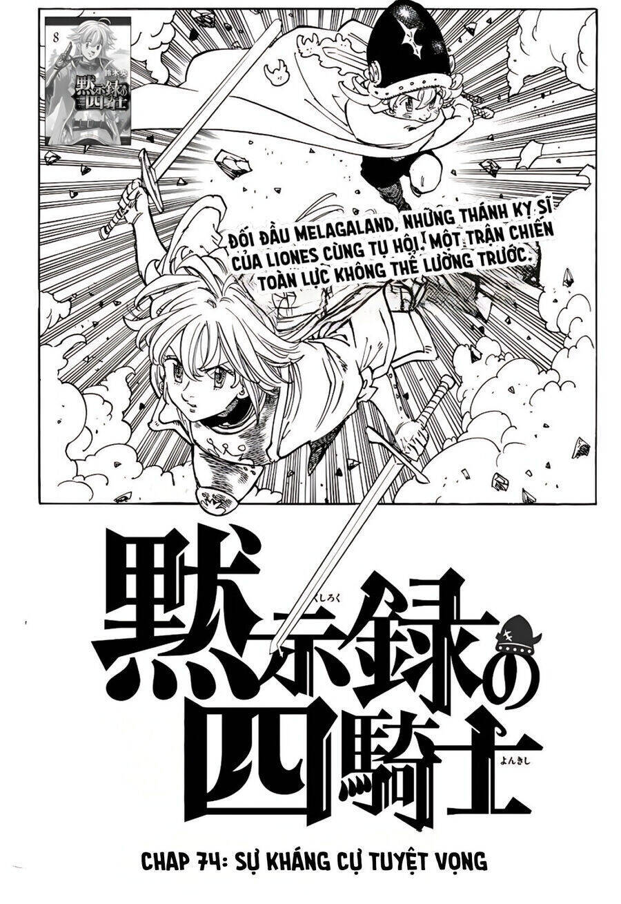 Tứ Kỵ Sĩ Khải Huyền Chap 74 - Next Chap 75
