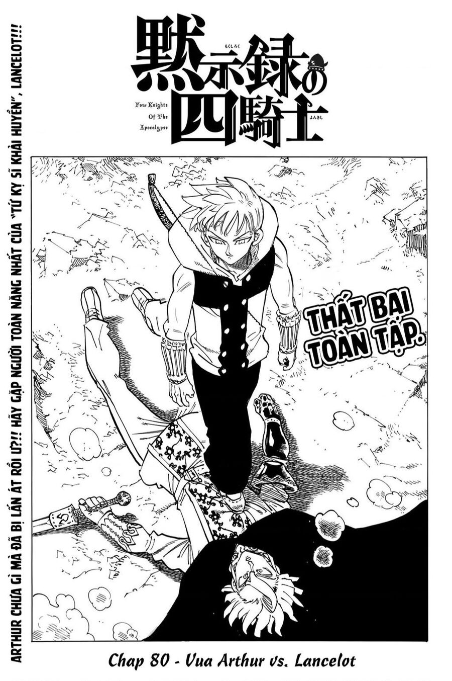 Tứ Kỵ Sĩ Khải Huyền Chap 80 - Next Chap 81