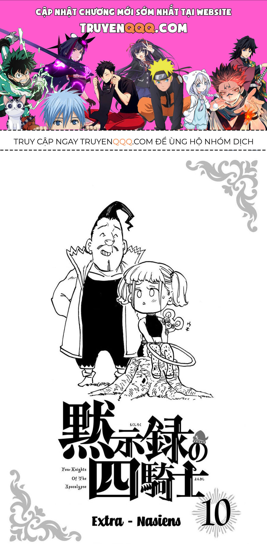 Tứ Kỵ Sĩ Khải Huyền Chap 86.1 - Next Chap 87.1