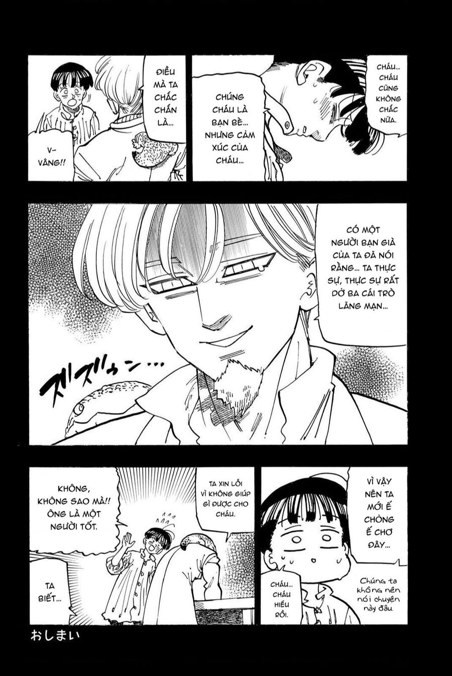 Tứ Kỵ Sĩ Khải Huyền Chap 86.1 - Next Chap 87.1