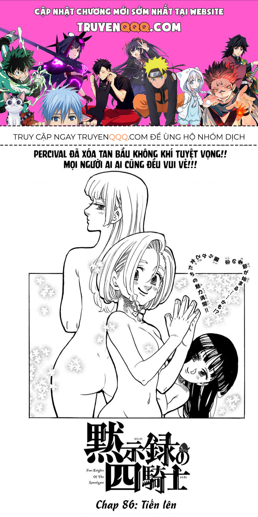 Tứ Kỵ Sĩ Khải Huyền Chap 86 - Next Chap 87
