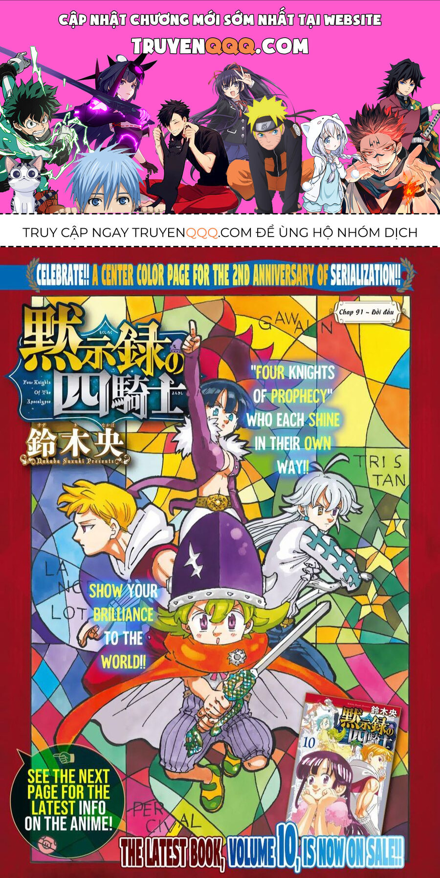 Tứ Kỵ Sĩ Khải Huyền Chap 91 - Next Chap 92