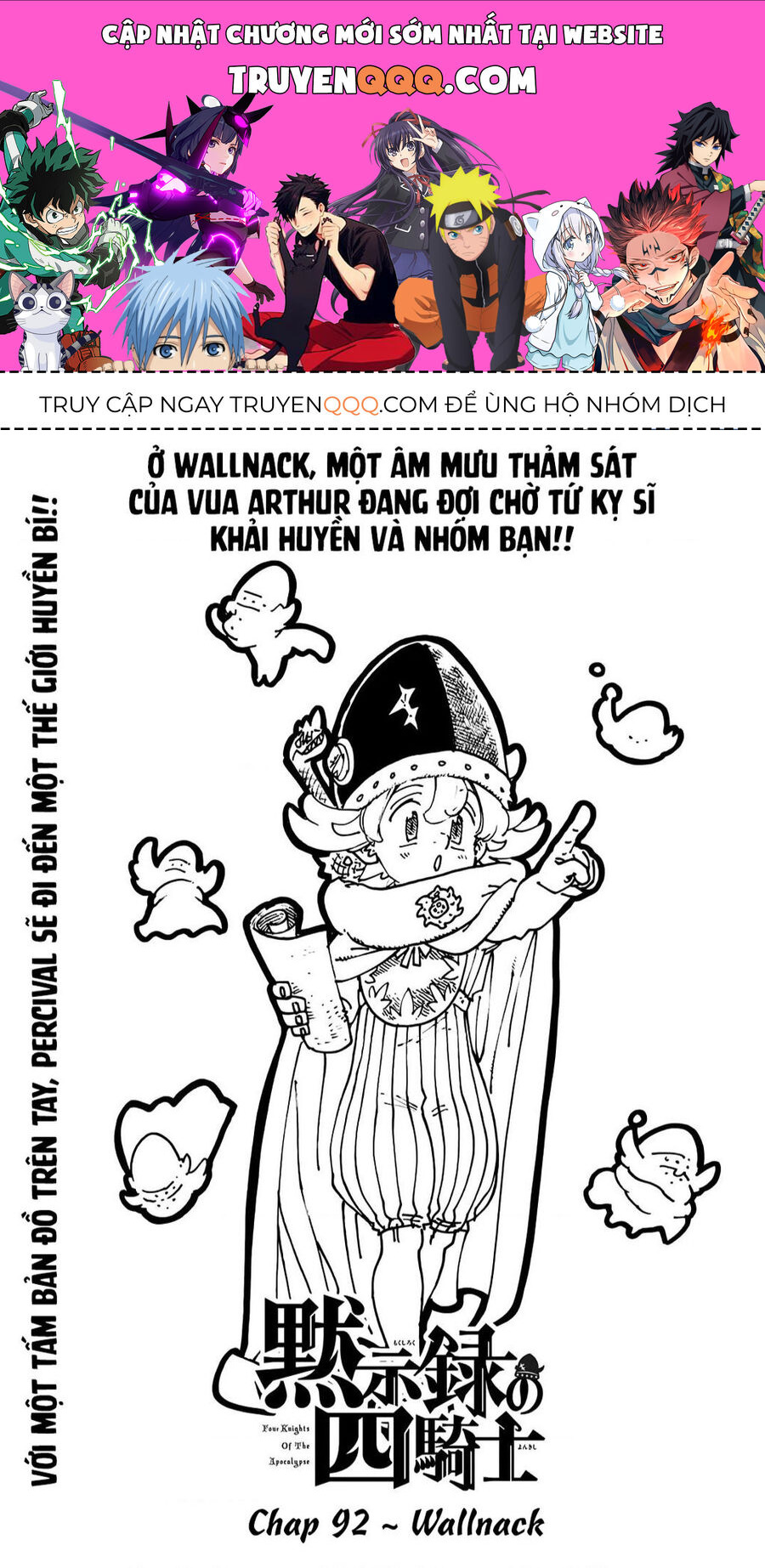Tứ Kỵ Sĩ Khải Huyền Chap 92 - Next Chap 93