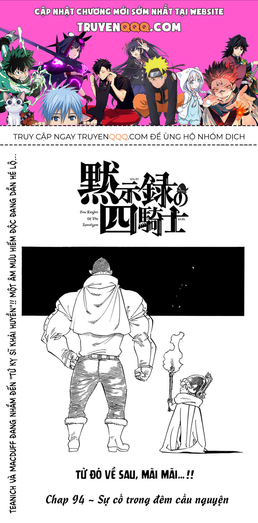 Tứ Kỵ Sĩ Khải Huyền Chap 94 - Next Chap 95