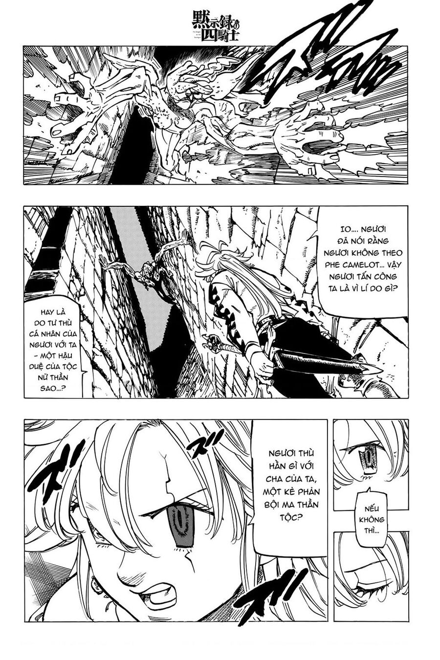 Tứ Kỵ Sĩ Khải Huyền Chap 95 - Next Chap 96