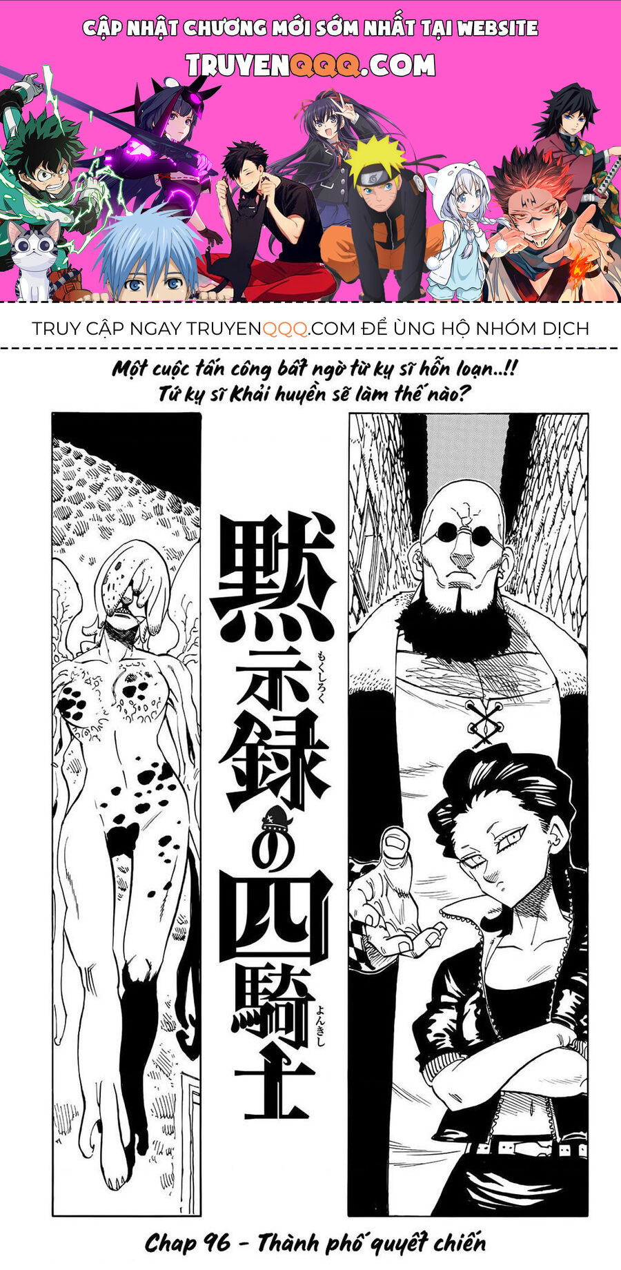 Tứ Kỵ Sĩ Khải Huyền Chap 96 - Next Chap 97