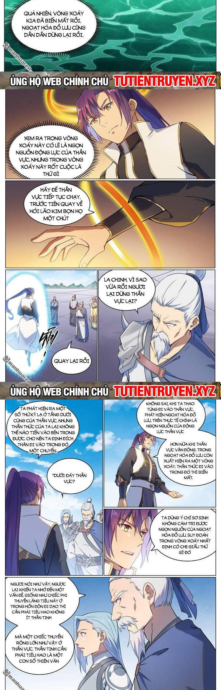 Bách Luyện Thành Thần Chap 1117 - Next Chap 1118