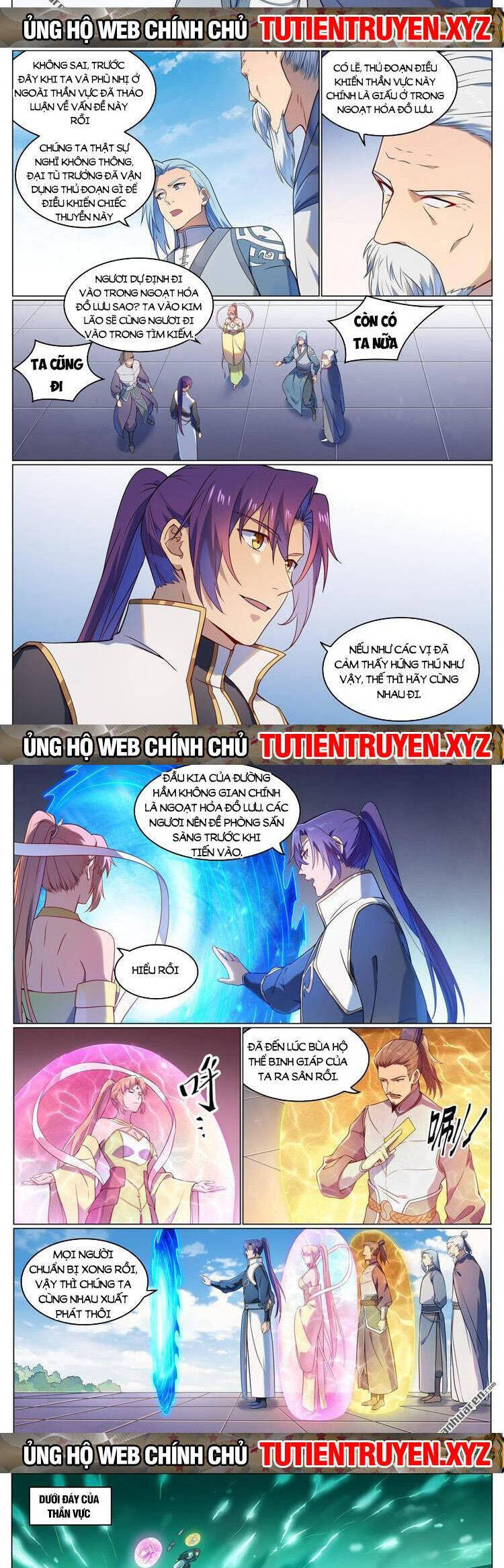 Bách Luyện Thành Thần Chap 1117 - Next Chap 1118